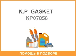 ����������� ������ ����� ��������� K. P Gasket / KP07058 KP07058 ����