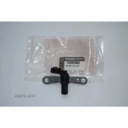 ������ ��������� ��������� Renault 8200746497 Renault 8200746497 8200746497 ����