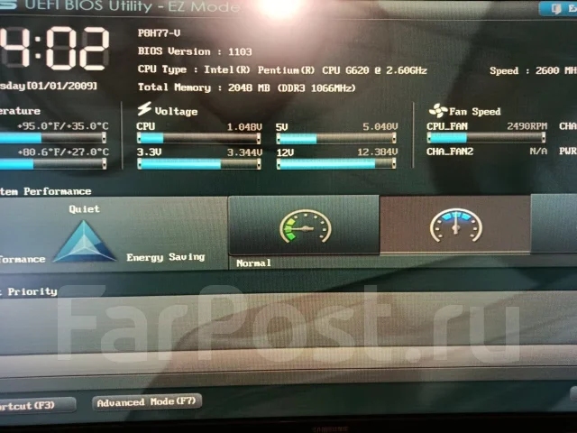 H77 ����