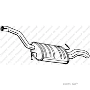 ��������� ������ �����! VW Passat B6 2.0TDi 05-10/CC 2.0TDi 08-16 Bosal 233145 ����
