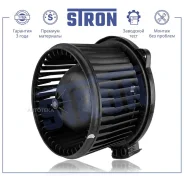 ���������� ��������� Stron STIF050 Stron STIF050 STIF050 ����