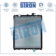 �������� ��������� Stron STR0352 Stron STR0352 STR0352 ����