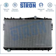 �������� ��������� Stron STR0274 Stron STR0274 STR0274 ����