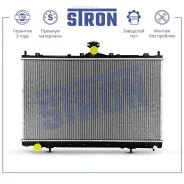 �������� ��������� Stron STR0474 Stron STR0474 STR0474 ����