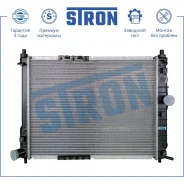 �������� ��������� Stron STR0276 Stron STR0276 STR0276 ����
