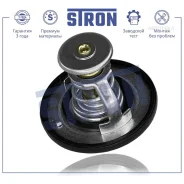 ��������� Stron STT0006 Stron STT0006 STT0006 ����