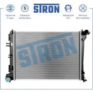 �������� ��������� Stron STR0437 Stron STR0437 STR0437 ����