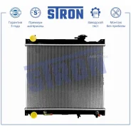 �������� ��������� Stron STR0701 Stron STR0701 STR0701 ����