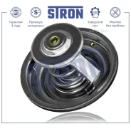 ��������� Stron STT0009 Stron STT0009 STT0009 ����