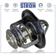 ��������� Stron STT0043 Stron STT0043 STT0043 ����
