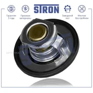 ��������� Stron STT0010 Stron STT0010 STT0010 ����