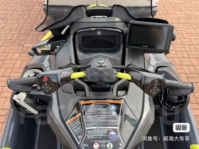BRP Sea-Doo Explorer. 2025 ���. ��� ����� �� ������������ ����