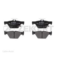 ������� ����. ����. ����. Subaru Outback (BS) 15- Levorg 15- XV (GT) 17- BS1520 ����