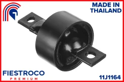 ����������� ������ Honda Civic 91-01/CR-V 97-01 ����. ����. 11J1164 Fiestroco 11J1164 11J1164 ����