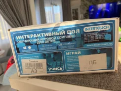 ������ ������������� ��� ��� �������� � ��� ����