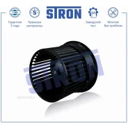 ���������� ��������� Nissan JUKE I (F15) 2010-2019 1.2 ������ HRA2DDT ����/���� Stron STIF138 Stron STIF138 STIF138 ����
