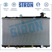 �������� ��������� Stron STR0164 Stron STR0164 STR0164 ����