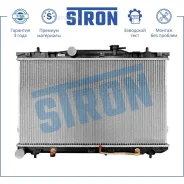 �������� ��������� Stron STR0220 Stron STR0220 STR0220 ����
