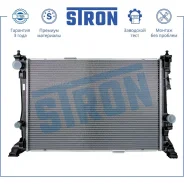 �������� ��������� Stron STR0305 Mercedes-BENZ A160-220d(W176) 12-18 / B160d-220d(W246) 11-18 / CLA180-220d(C117) 13-19 / GLA200-45(X156) 13 STR0305 �...