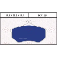 ��������� ������� �������� Chery/VAG 80/90/100/A4/GOLF/Passat/Tiggo�10 86- �����. Tatsumi TCA1264 Tatsumi TCA1264 TCA1264 ����