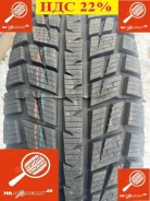Duringon SW707 Winter. ������, ����������, 2026 ���, ����� ����