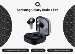 Samsung Galaxy Buds4 Pro. ��� ����� �� ������������ ����