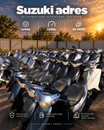 Suzuki Address V50. 49����. ��., ��������, ��� ���, ��� ������� ����