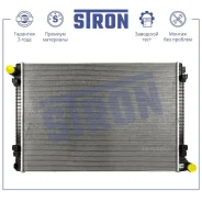 �������� ��������� Stron STR0584 Volkswagen Teramont I ���� 2017-2023 2,0 ������ STR0584 ����