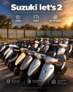 Suzuki Lets 2. 49����. ��., ��������, ��� ���, ��� ������� ����