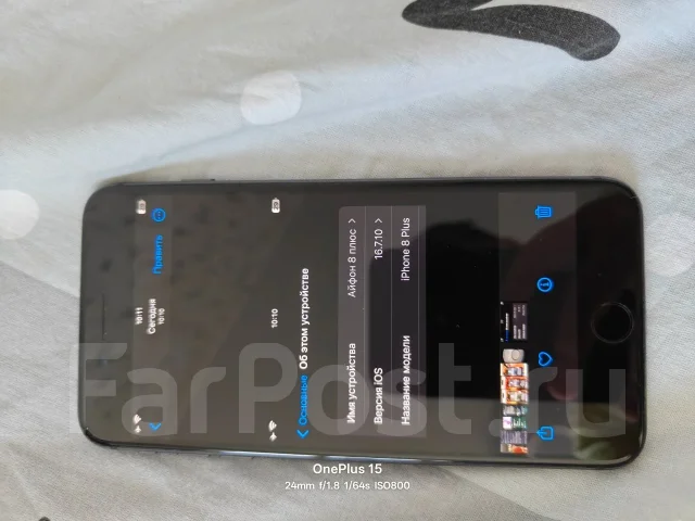 Apple iPhone 8 Plus. �/�, 256 ��, ������, 4G LTE, ������������ ������� ����