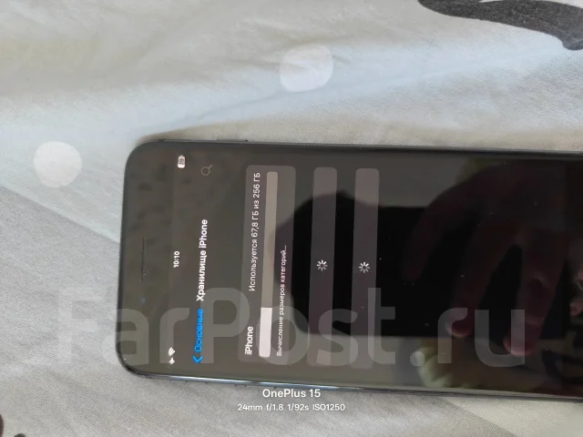 Apple iPhone 8 Plus. �/�, 256 ��, ������, 4G LTE, ������������ ������� ����