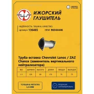 �����-������� (���������� ������������ �������������) �������� ��������� 136465 �������� ��������� 136465 136465 ����