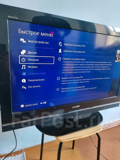 Sony PlayStation 4 ����