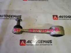 ����� Lexus LS460 2013 4871050090 USF40 1UR-FSE, ������ ����� 4871050090 ����