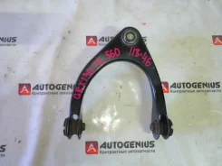 ����� Toyota MARK X 2013 4861039165 GRX130 4GR-FSE, �������� ������ 4861039165 ����