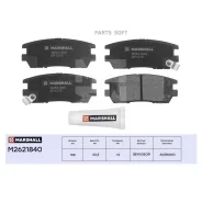 ������� ��������� �������� Marshall M2621840 M2621840 ����