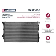 �������� ������� ���������� Marshall M4991006 M4991006 ����