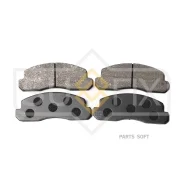 ������� ��������� �������� | ����� | Sufix SX1465 SX1465 ����