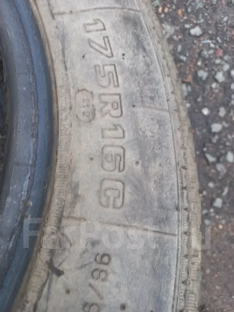 ��� �-462. �����������, 2012 ���, �/�, ����� 25 % ����