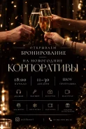 ���������� ����������� � ��������� � Chillzone� ����