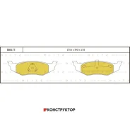 ������� ��������� �������� | ��� | Blitz BB0173 BB0173 ����