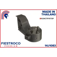 ����� ��������� | ����� ��� | Fiestroco 14J1083 14J1083 ����