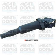 ������� ��������� Meatdoria 10530E 10530E ����