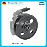 ����� �������������� ���� Krauf HPQ1421XQ HPQ1421XQ ����