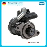 ����� �������������� ���� Krauf HPQ1534XQ HPQ1534XQ ����