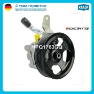 ����� �������������� ���� Krauf HPQ1763GQ HPQ1763GQ ����