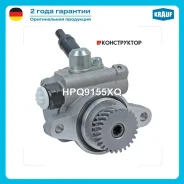 ����� �������������� ���� Krauf HPQ9155XQ HPQ9155XQ ����