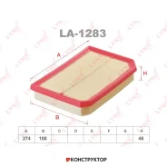 ������ ��������� Lynxauto LA1283 LA1283 ����