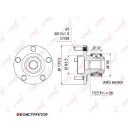������� ������ | ����� ����/��� | Lynxauto WH1215 WH1215 ����