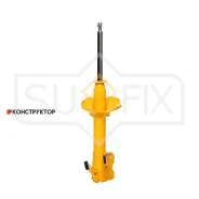 ������ ��������������� | ����� ��� | Sufix SU1283 SU1283 ����